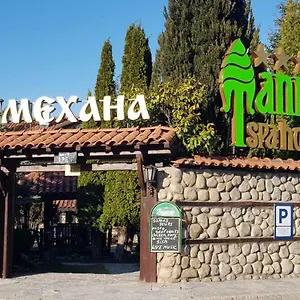 Tanne Bansko